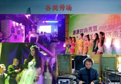 济南演出公司山东风顺文化传媒 立足诚信，领军行业的创业先锋