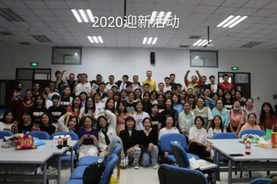 政府管理学院学生会 企业形象策划纳新正式启动