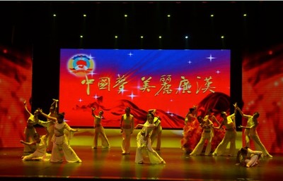 德阳政协 塑造新时代参政议政与企业服务新形象的战略策划