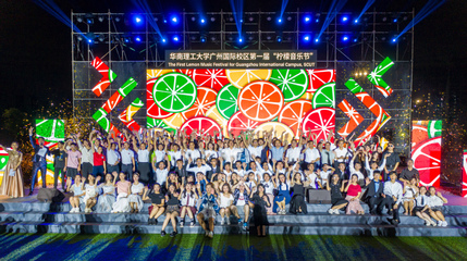 一个标题怎能说得完我们的好 | 文体部，欢迎您加入我们精彩纷呈的企业文化之旅