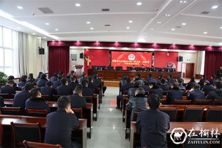 绥德公安举办“庆元旦·迎新春”文体活动 打造有温度有活力的公安队伍形象